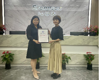 逸云天榮獲深圳工業總會會員單位認可，共建安全環保未來