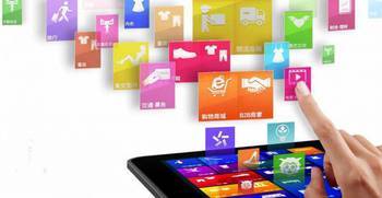 揭秘廣州APP開發的巨大優勢_hao123上網導航