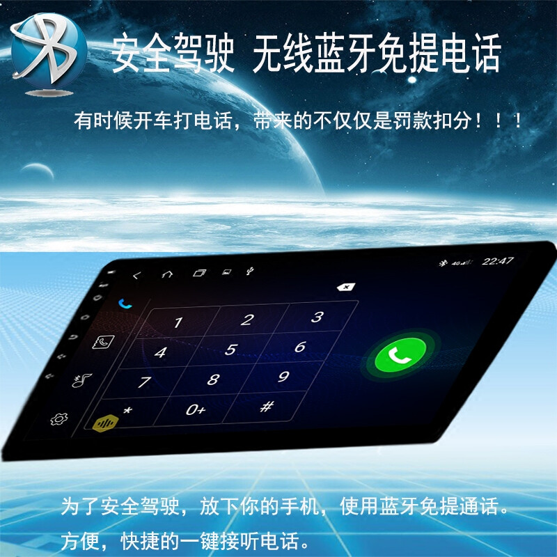 奢越 奔騰B50中控改裝安卓大屏導航儀4G上網一體機倒車影像B30 B70 X80 2+32G B50+倒車影像+行車記錄儀