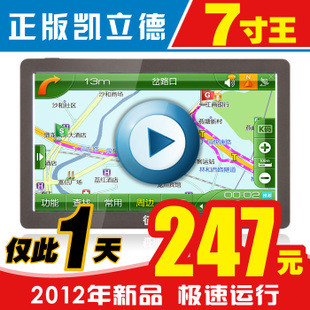 數字電視寬帶上網_一家網