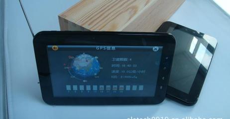 MT6573藍牙可打電話WCDMA 3G 上網GPS導航上網本 7寸MID批發 MT6573藍牙可打電話WCDMA 3G 上網GPS導航上網本 7寸MID價格 MT6573藍牙可打電話WCDMA 3G 上網GPS導航上網本 7寸MID圖片