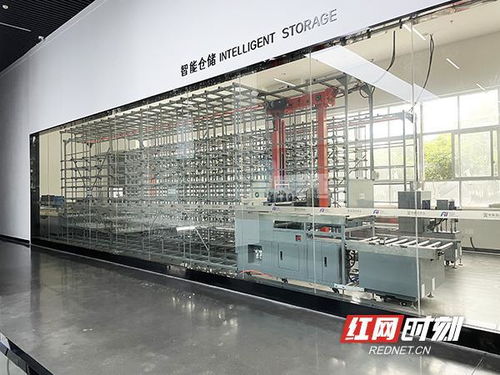第一批湖南省 5g 工業互聯網 示范工廠名單公布 衡陽智造谷5g mec企業 專網項目入選