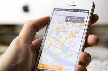 北京市民打車4公里花1728元看到車費驚呆了 是怎么回事?_hao123上網導航