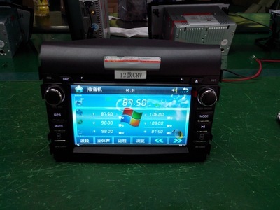 GPS汽車導航-廠家直銷CRV專用導航 車載DVD導航儀 3G上網 GPS 語音.