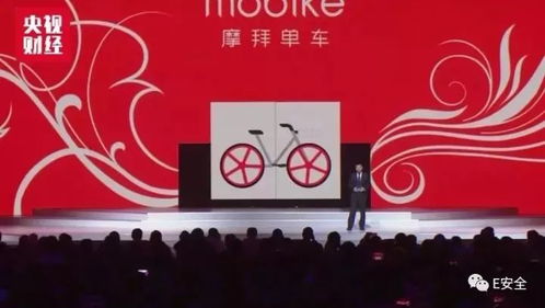 14項世界最頂尖互聯網科技成果發布 除了北斗導航,還有這些
