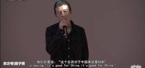 陳冠希:&ldquo;中國制造&rdquo;,絲毫不差于&ldquo;世界制造&rdquo;_hao123上網導航