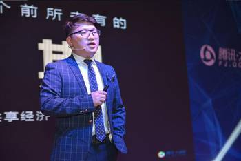 &ldquo;產業轉型需連接本地&rdquo; 移動互聯網正悄然加快企業升級_hao123上網導航