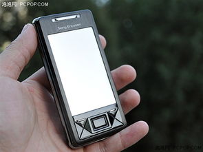 金屬質最男人 索愛旗艦x1就賣3900元