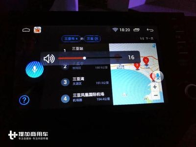 你想要的能上網(wǎng)的卡車來了,這款卡車帶語音助手,可以開車玩微信