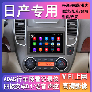 聲控導航 開啟智能上網新體驗