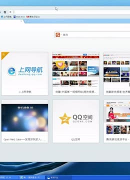 坑爹哥年終思想反饋 請別再假冒我，還亂發‘福.上網導航’