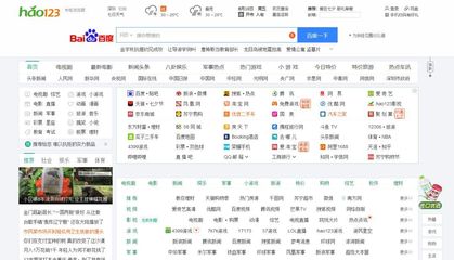 搜索結果“污”得不行！為何谷歌依然贏不了中國的上網導航？